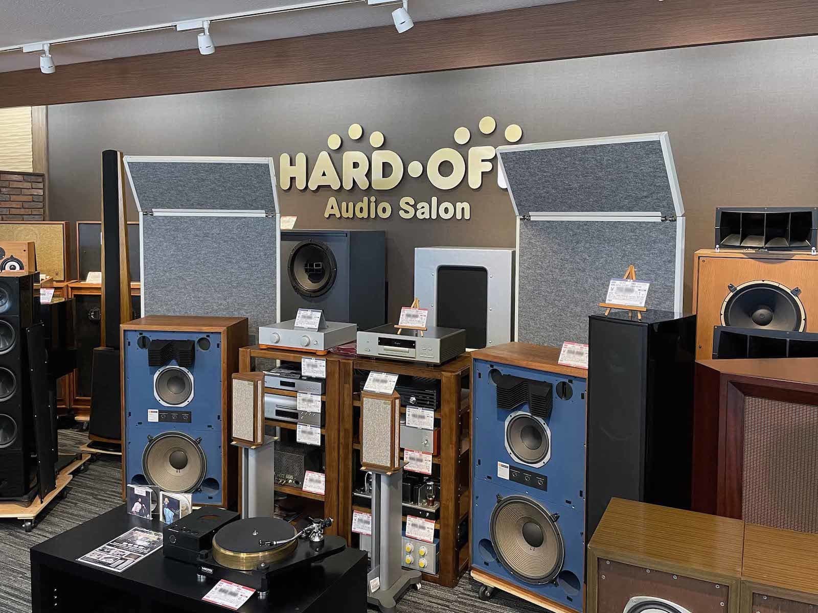 防音・音響パネルイメージ画像