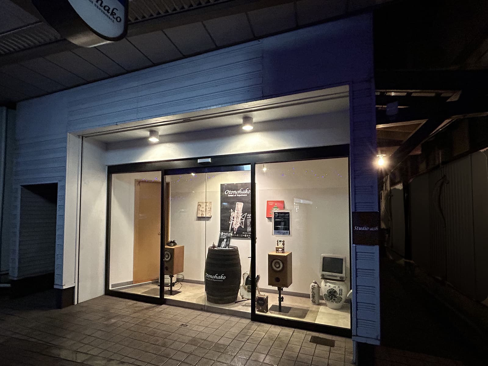 スタジオアッシュ正面