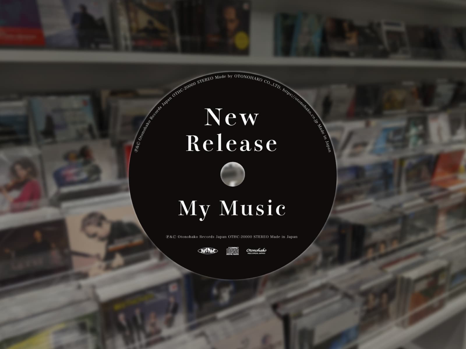 オトノハコスタジオアッシュCDプレスイメージ画像