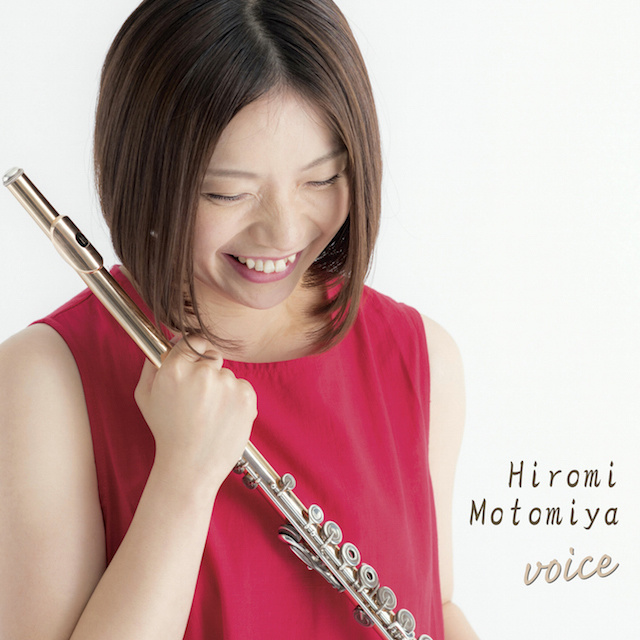 j-voice640.jpg