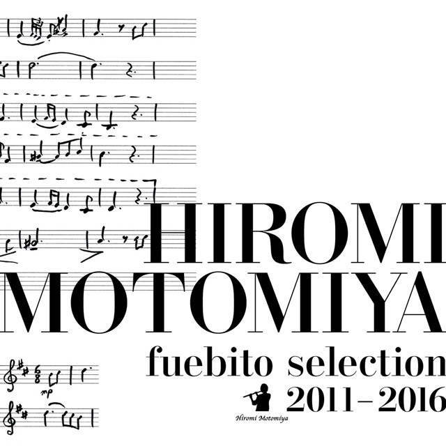j-selection640.jpg